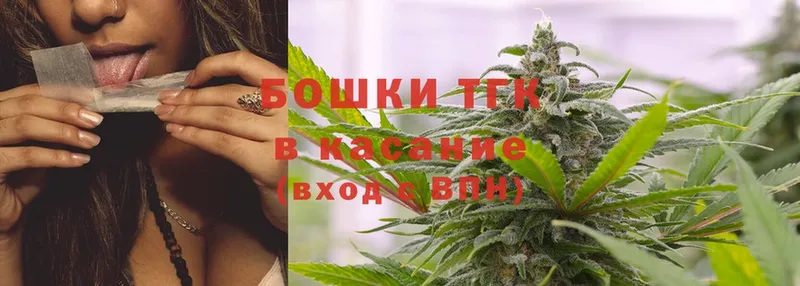 Шишки марихуана Ganja  Баймак 